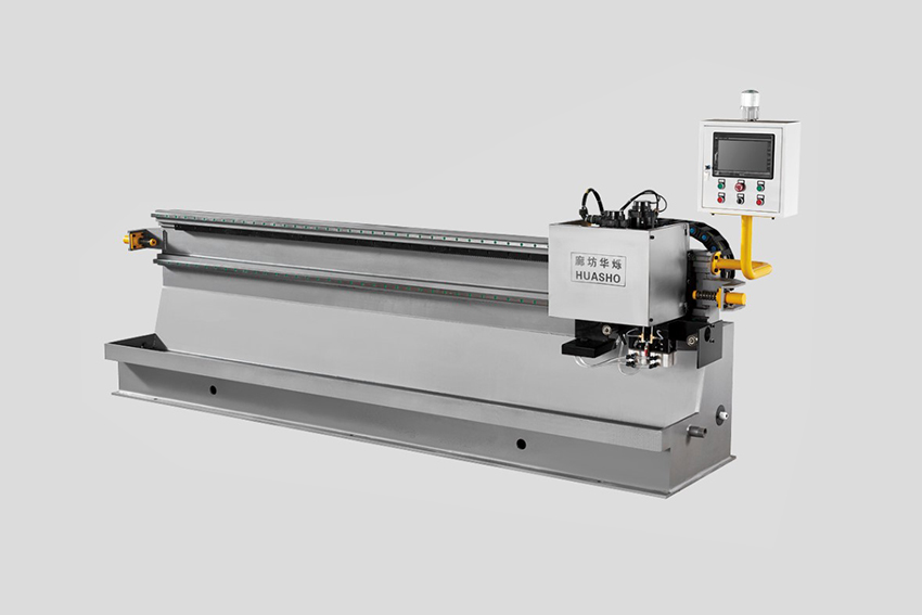 25冷切飛鋸機(jī)